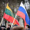В Литве захотели "вернуть" никогда не принадлежавший ей Смоленск